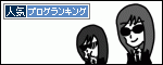 br_decobanner_20111022205239.gif