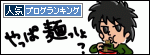 br_decobanner_20111027231250.gif