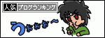 br_decobanner_20111103094750.gif