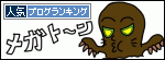 br_decobanner_20111112221054.gif
