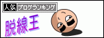 br_decobanner_20111115235540.gif