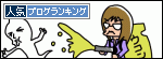 br_decobanner_20111117122406.gif