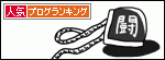 br_decobanner_20111118230025.gif