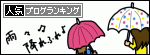 br_decobanner_20111119225637.gif