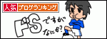 br_decobanner_20111122005018.gif