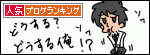 br_decobanner_20111122011051.gif