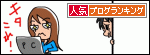 br_decobanner_20111127190424.gif