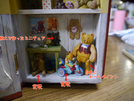 Ik4yqOSfm_Zh_uv1360202666_1360203043_convert_20130208082855.png