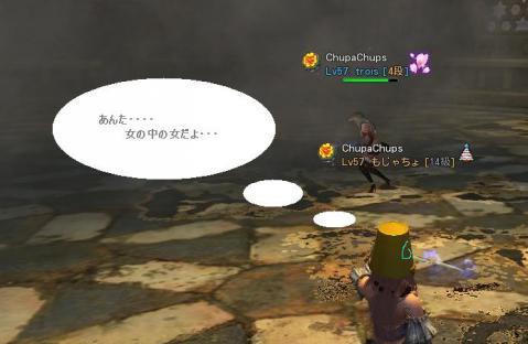 秘密