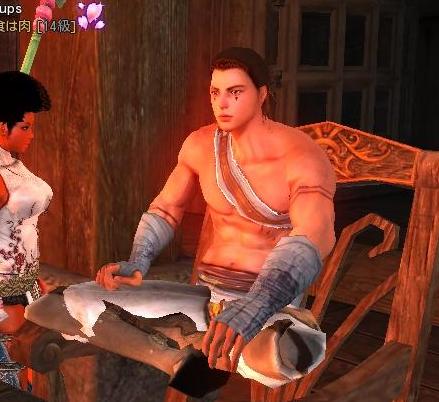 ryu.jpg