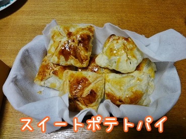 kinako1033.jpg