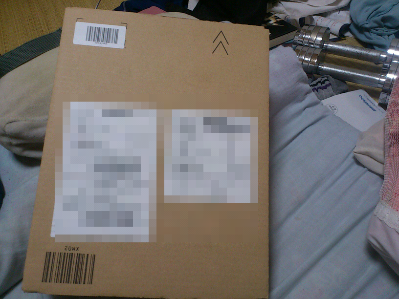 t2pix_20140904-004206.png
