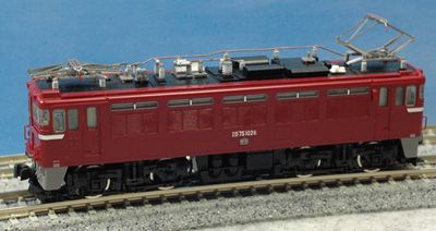 2 TOMIX ED75 1000_R