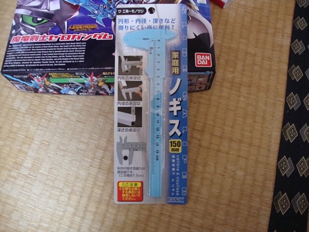 DSC02629.jpg
