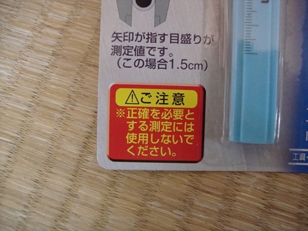 DSC02631.jpg