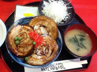 豚丼4