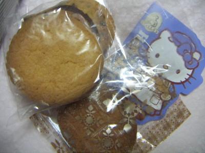 PICT0008.jpg