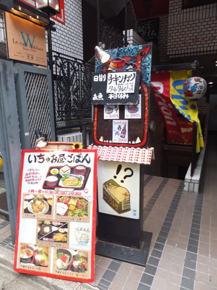 DSCF2656e.jpg