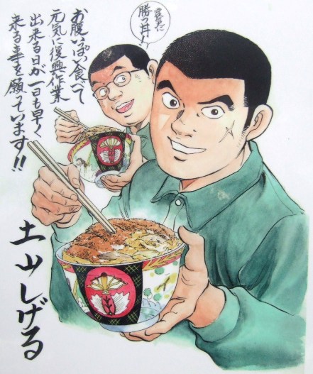 post image