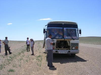 MongolianToilet2