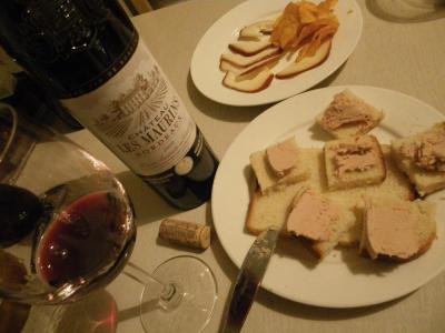 BordeauxWine4