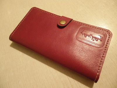 MongolianLeatherProduct