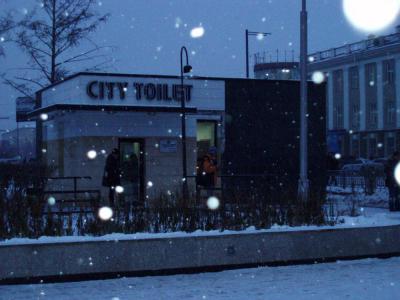 WorldToiletDay2