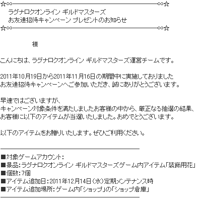 7個wwwwwwwww