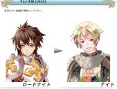 ナイトきもすぎww
