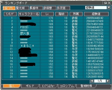cap0080 (2)