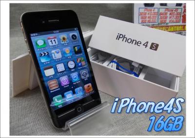 iPhone4s16gbアップ用