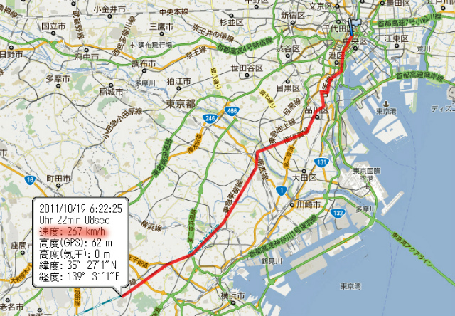 GPS20111019.jpg