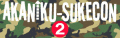 2014020219132650e.gif