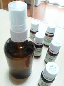 aroma spray