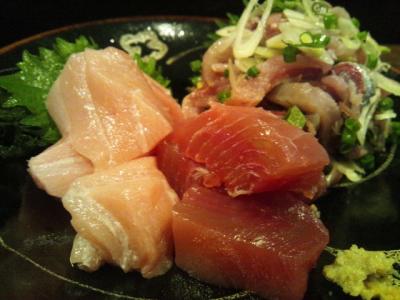umihoshi 1