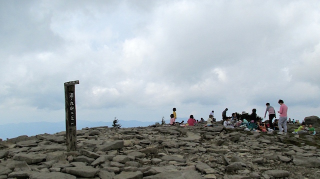 IMG_1409105614.jpg