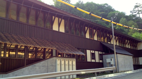 IMG_1409107216.jpg