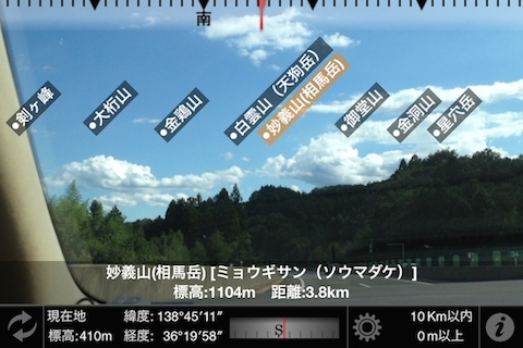 IMG_1409147353.jpg