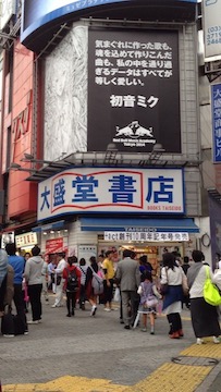 IMG_1410017376.jpg