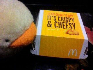 マクドナルド「チーズポテトディップ」