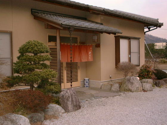 わらく