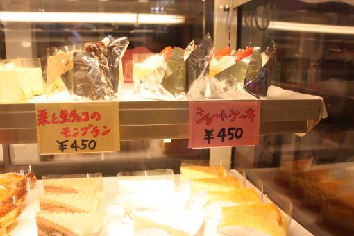 IMG_7641_convert_20120411211924.jpg