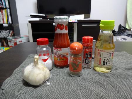camera+037_convert_20120417231315.jpg