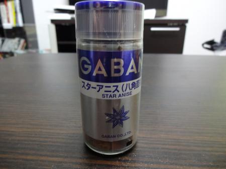 camera+041_convert_20120417232343.jpg