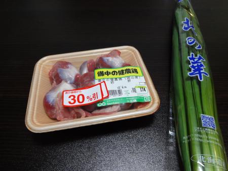 camera+044_convert_20120417233423.jpg