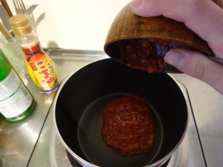 camera+054_convert_20120418142800.jpg