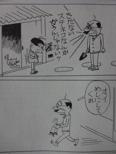 korosshi_convert_20120425173736.jpg