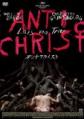antichrist.jpg