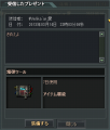 けんやさん