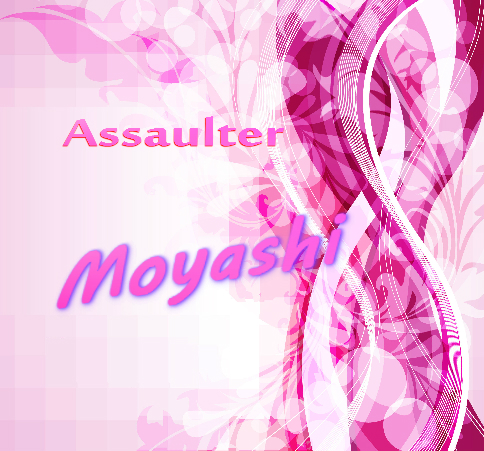 Moyashi.jpg
